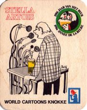 29209: Бельгия, Stella Artois