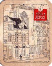 29215: Бельгия, Stella Artois