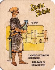 29216: Бельгия, Stella Artois