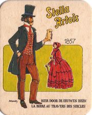 29218: Бельгия, Stella Artois