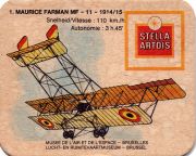 29227: Бельгия, Stella Artois