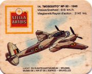 29229: Бельгия, Stella Artois