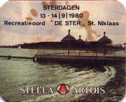 29237: Бельгия, Stella Artois
