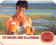 29241: Бельгия, Stella Artois