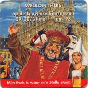 29270: Бельгия, Stella Artois