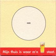 29296: Бельгия, Stella Artois