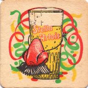 29313: Бельгия, Stella Artois (Нидерланды)