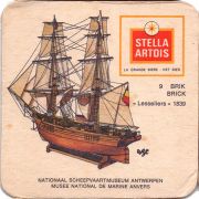 29323: Бельгия, Stella Artois