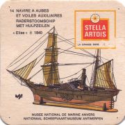 29327: Бельгия, Stella Artois