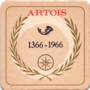 29335: Бельгия, Stella Artois