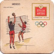 29338: Бельгия, Stella Artois
