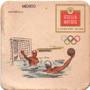 29339: Бельгия, Stella Artois