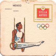 29340: Бельгия, Stella Artois