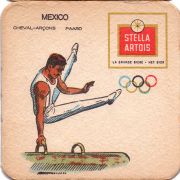 29341: Бельгия, Stella Artois