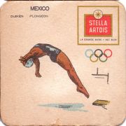 29342: Бельгия, Stella Artois