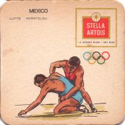 29344: Бельгия, Stella Artois