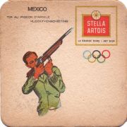 29349: Бельгия, Stella Artois