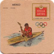 29351: Бельгия, Stella Artois
