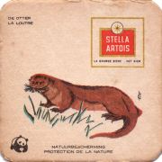 29353: Бельгия, Stella Artois