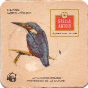 29361: Бельгия, Stella Artois