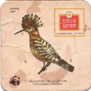 29367: Бельгия, Stella Artois