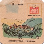 29373: Бельгия, Stella Artois
