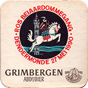 29375: Бельгия, Grimbergen (Нидерланды)
