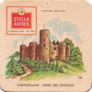 29379: Бельгия, Stella Artois