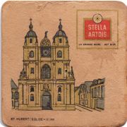 29381: Бельгия, Stella Artois
