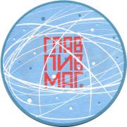 29404: Россия, Главпивмаг / Glavpivmag