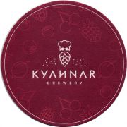 29416: Россия, Кулинар / Kulinar