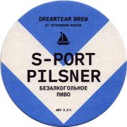 29418: Россия, Dreamteam brew