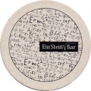29419: Россия, EinStein Bar