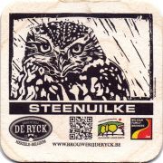 29440: Бельгия, De Ryck