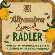 29454: Испания, Alhambra