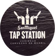 29459: Испания, San Miguel
