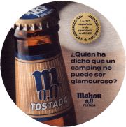 29464: Испания, Mahou
