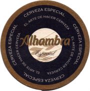 29466: Испания, Alhambra