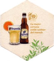 29469: Бельгия, Hoegaarden (Испания)