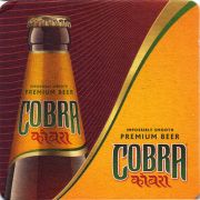 29473: Индия, Cobra (Великобритания)
