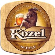 29502: Czech Republic, Velkopopovicky Kozel