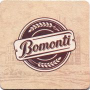 29511: Турция, Bomonti