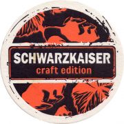29520: Москва, Schwarz Kaiser