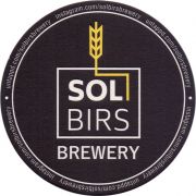 29522: Россия, Solbirs