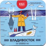 29529: Россия, NewRiga