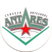 29536: Аргентина, Antares