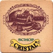 29539: Чили, Cristal