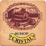 29540: Чили, Cristal