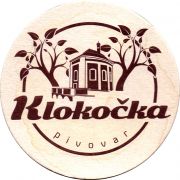 29544: Чехия, Klokocka