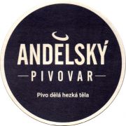 29554: Чехия, Andelsky